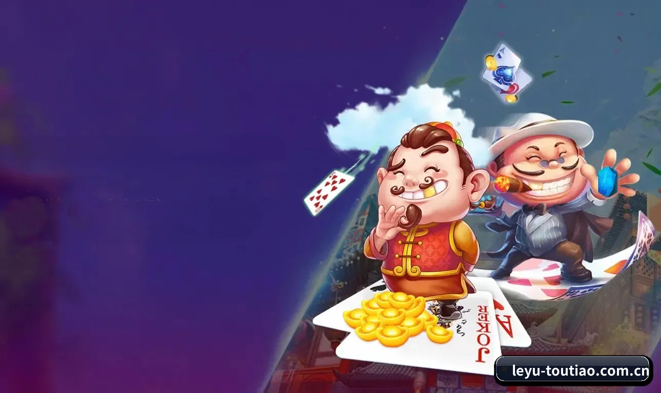 品牌创立 - 乐鱼 平台立项发布,接入首批官方赛事数据源,致力于为华语受众提供客观中立的赛况追踪支持。