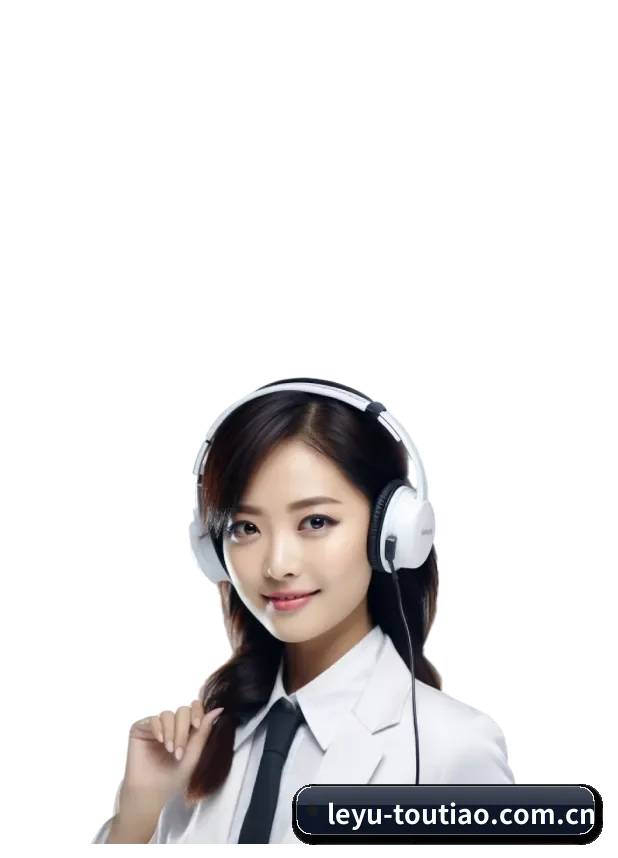 乐鱼 APP